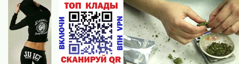 Цена Аргун Гашиш  Alpha-PVP  МЕФ  Кокаин 