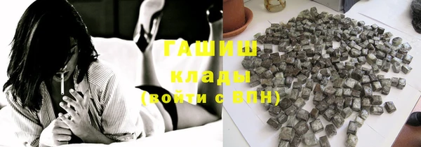 твердый Осташков