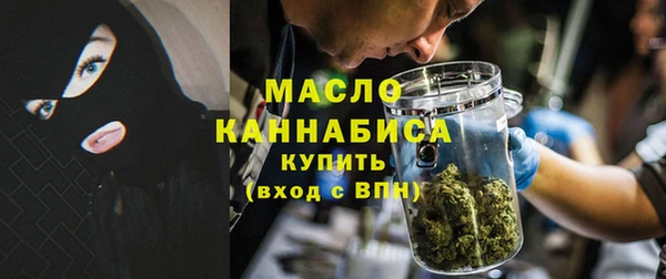 героин Остров