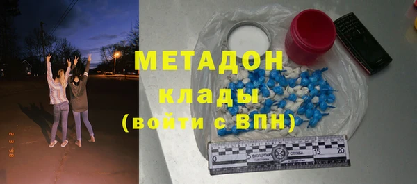 героин Остров