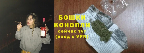 героин Остров