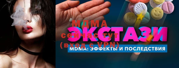 твердый Осташков