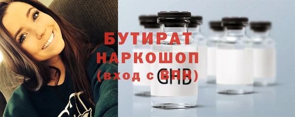 героин Остров