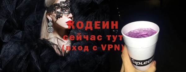 героин Остров