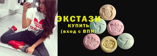 твердый Осташков