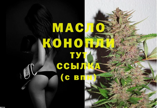 героин Остров