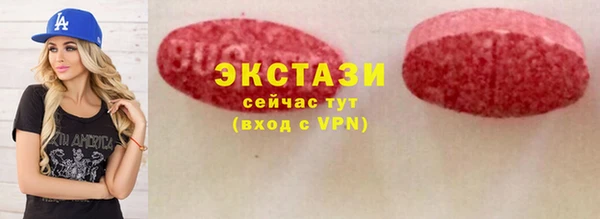 героин Остров