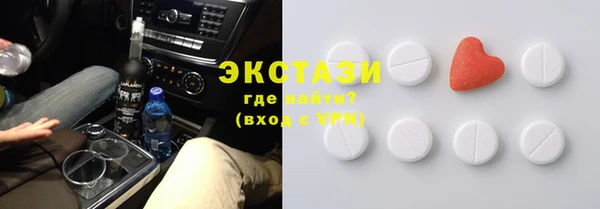 твердый Осташков