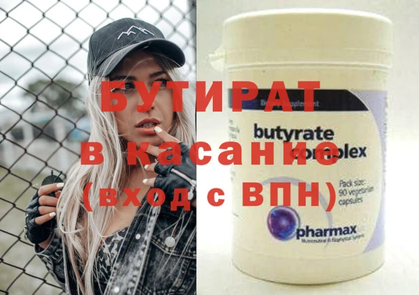 кокаин колумбия Пересвет