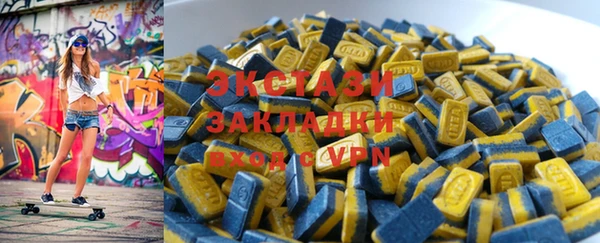 apvp Пестово