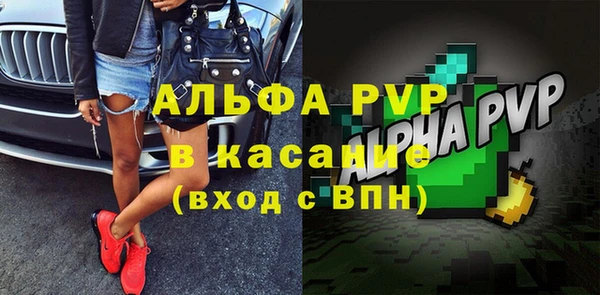 гашиш Среднеколымск