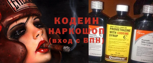 героин Остров