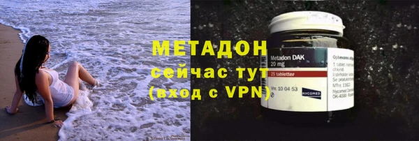 СК Переславль-Залесский