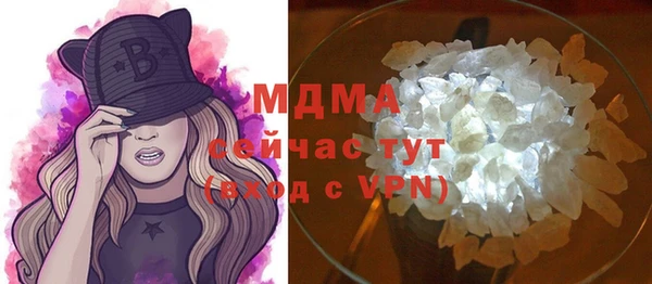 кокаин колумбия Пересвет