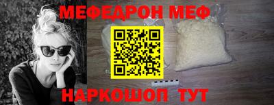 герыч Апрелевка