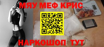 дживик Аргун