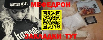дживик Аргун