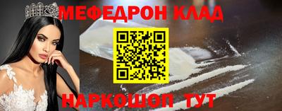 экстази Апшеронск