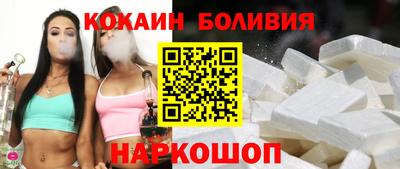 герыч Апрелевка