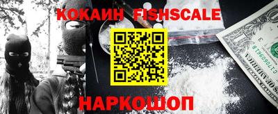 экстази Апшеронск