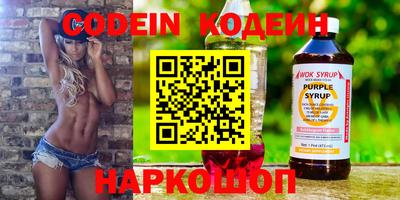дживик Аргун
