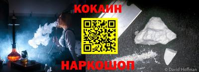 дживик Аргун