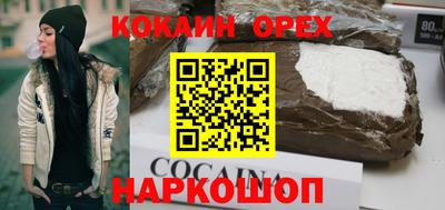 герыч Апрелевка