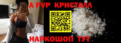 дживик Аргун