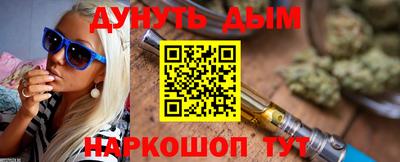 дживик Аргун
