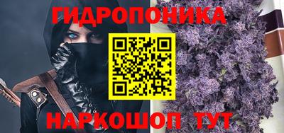 экстази Апшеронск