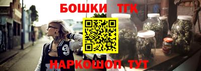 дживик Аргун