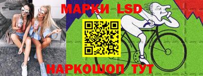 дживик Аргун