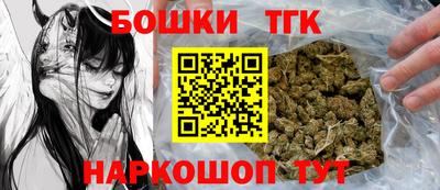 герыч Апрелевка