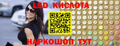 дживик Аргун
