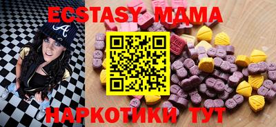 герыч Апрелевка