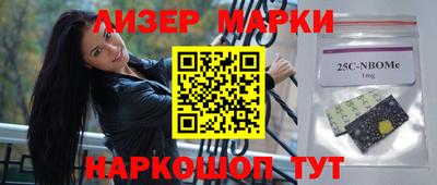 дживик Аргун
