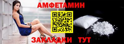 герыч Апрелевка