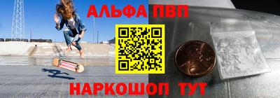 дживик Аргун