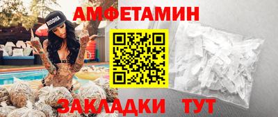 дживик Аргун