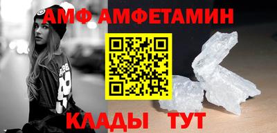 герыч Апрелевка