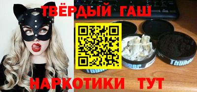 герыч Апрелевка