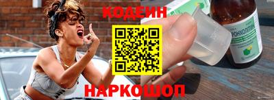 дживик Аргун