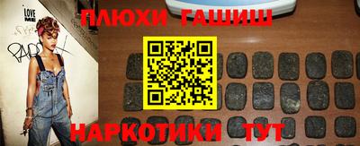 герыч Апрелевка