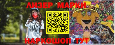 трава Абакан