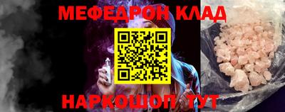 дживик Аргун