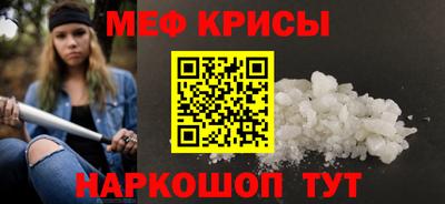 экстази Апшеронск