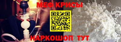 экстази Апшеронск