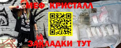 герыч Апрелевка