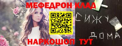 дживик Аргун