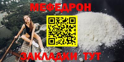 дживик Аргун